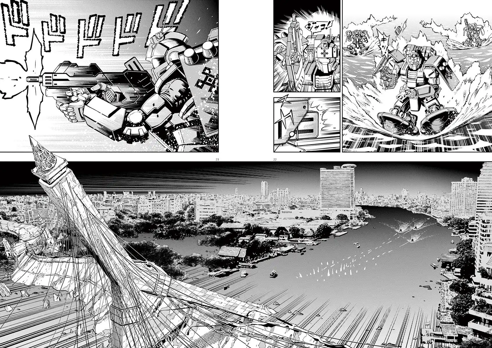 Kidou Senshi Gundam Thunderbolt Chapter 39 20